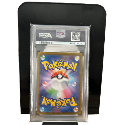 Pokémon Nymble 082/080 AR · Japonés · PSA 10