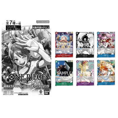 One Piece Card Game Let’s Get Started Promotion Pack Japonés · Sobre Promo