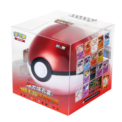 Poké Ball Gift Box Pikachu Legendary Celebration | Pokémon TCG Chino Simplificado