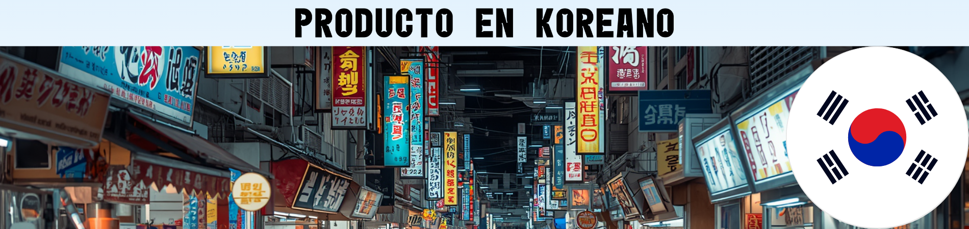Pokémon Koreano