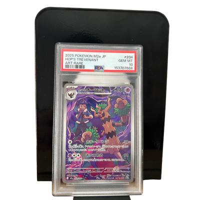 Pokémon Hop’s Trevenant 204/193 AR · Japonés · PSA 10