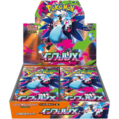 Pokémon TCG Inferno X M2 japones