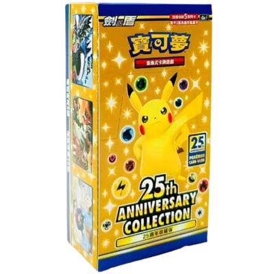 Pokémon TCG 25th Anniversary Collection CHN - Booster Box Chino Tradicional