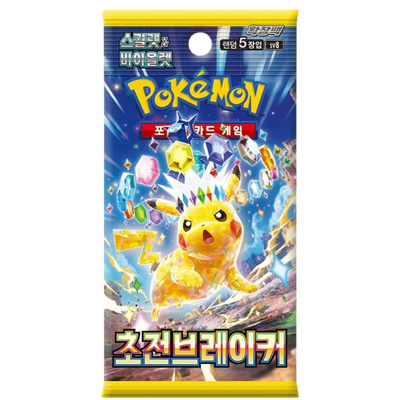 Pokémon TCG Super Electric Breaker SV8 Coreano