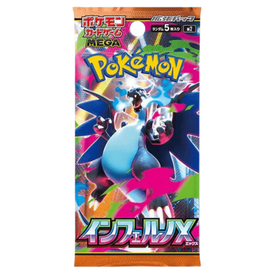 Pokémon TCG Inferno X M2 japones