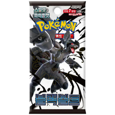 Pokémon TCG Black Bolt SV11B Coreano