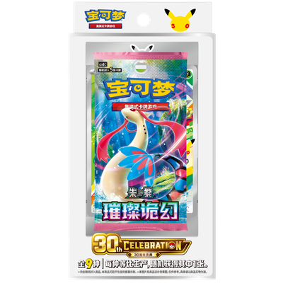 Pokémon TCG 30th Anniversary Celebration Original Partner Card Set Vol.1 Chino