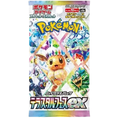 Pokémon TCG Terastal Festival ex SV8a Japonés