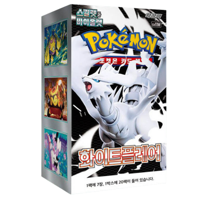 Pokémon TCG White Flare SV11W Coreano