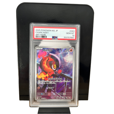 Pokémon Charcadet 083/080 AR · Japonés · PSA 10