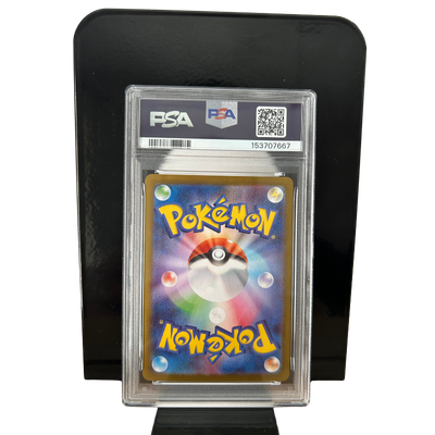 Pokémon Charcadet 083/080 AR · Japonés · PSA 10