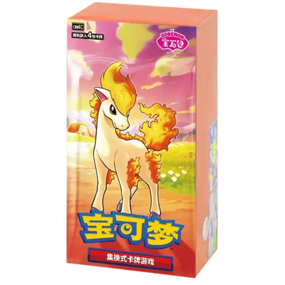 Pokémon TCG Gem Pack Vol.4 CBB4C Chino Simplificado