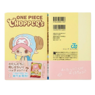 ONE PIECE CHOPPER’s Vol.1 Japonés + Carta Promo EB02-003 Tony Tony Chopper