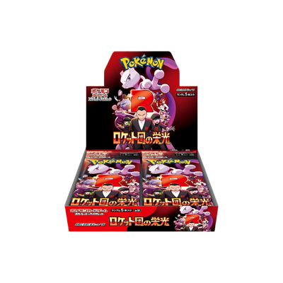 Pokémon TCG The Glory of Team Rocket SV10 japones