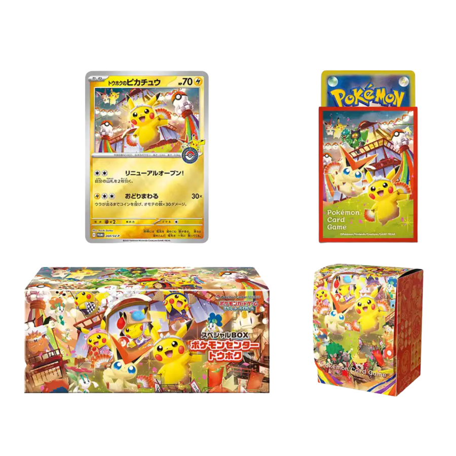 Pokémon Center Special Box Tohoku