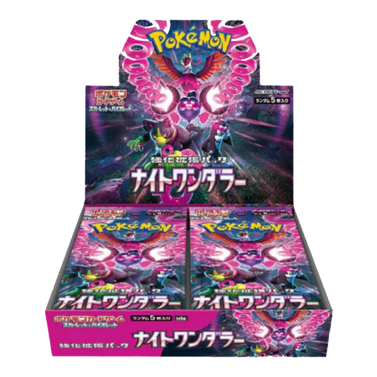 Pokémon TCG Night Wanderer Booster box JP