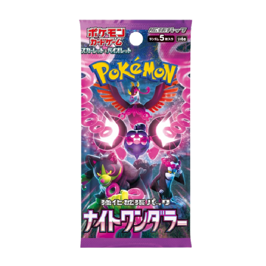 Sobre Night Wanderer Japonés