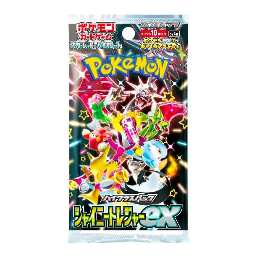 Sobre Shiny Treasures EX Japonés