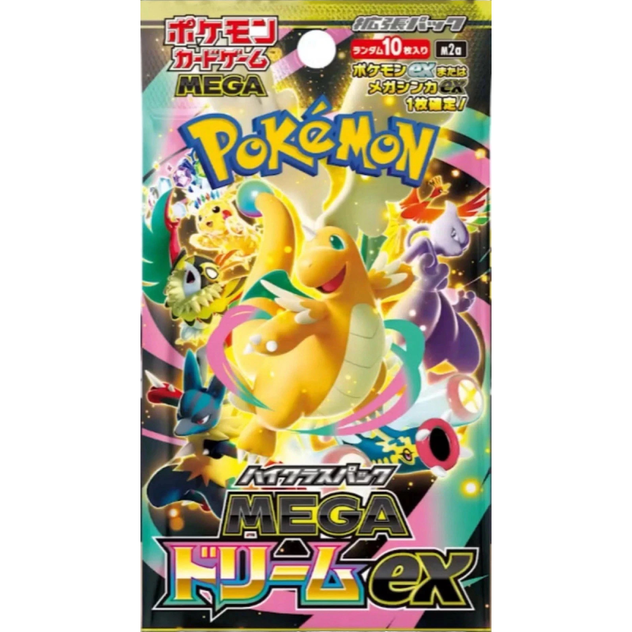 Sobre Mega Dream EX Japonés