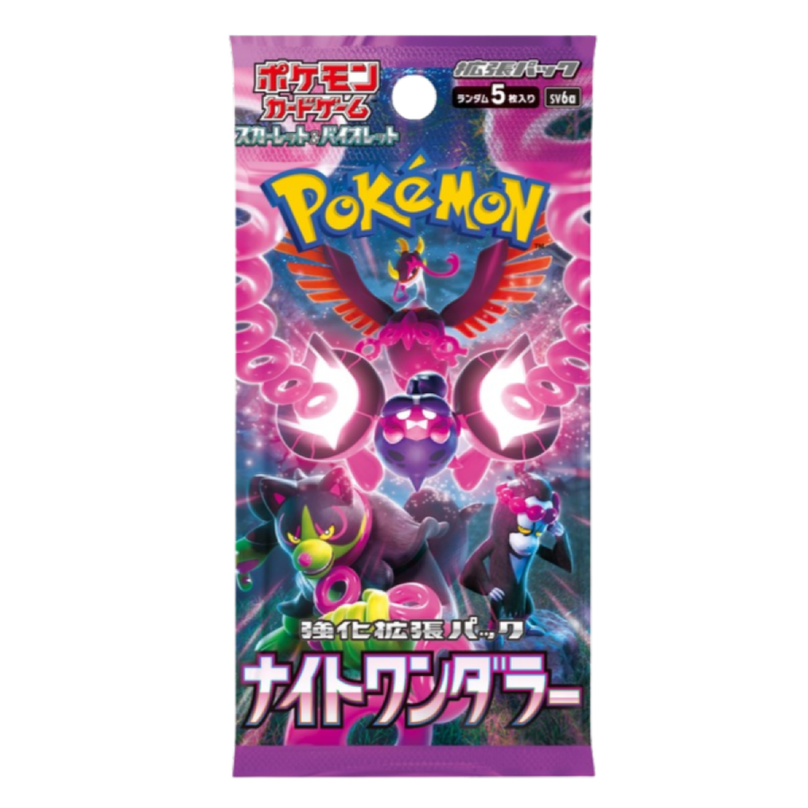 Pokémon TCG Night Wanderer Booster box JP