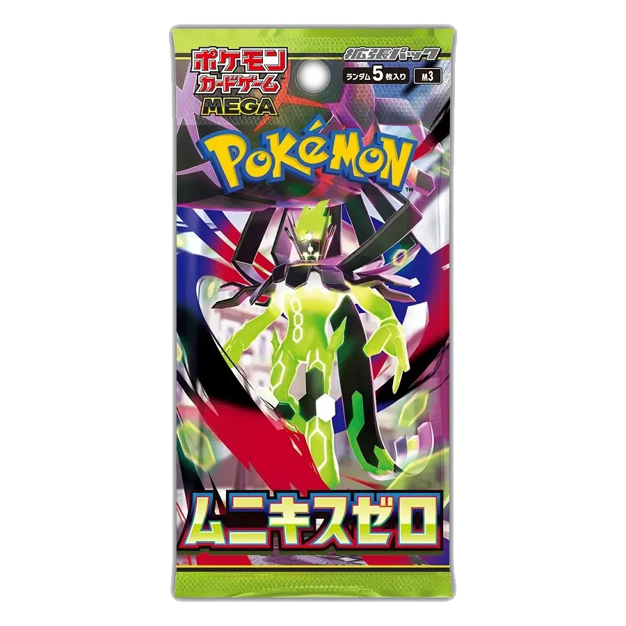 Sobre Munikisu/Nihil Zero Japonés