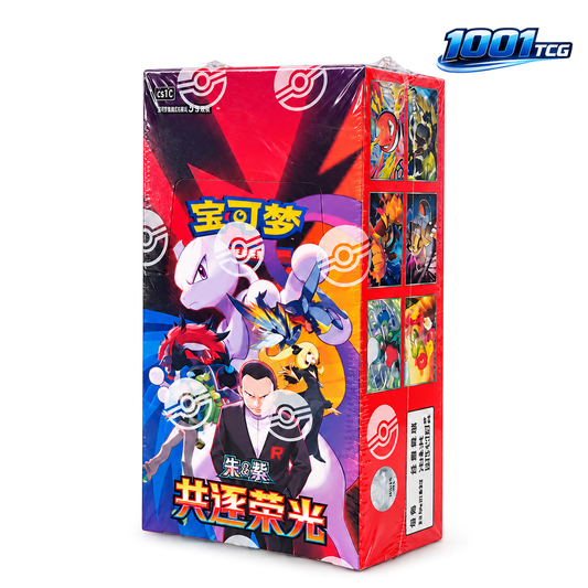Pokémon TCG Chasing Glory Together CSV10C – Team Rocket – Booster Box Slim Chino
