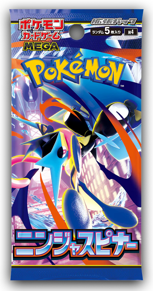 Pokémon TCG Japón Ninja Spinner Booster box JP